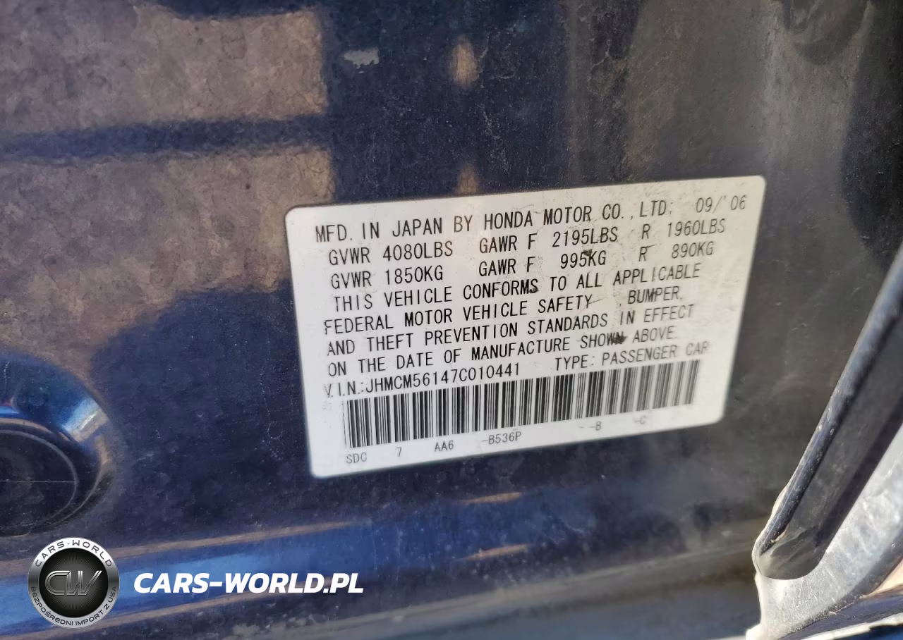 2007 Honda Accord Value VIN:JHMCM56147C010441 - 12