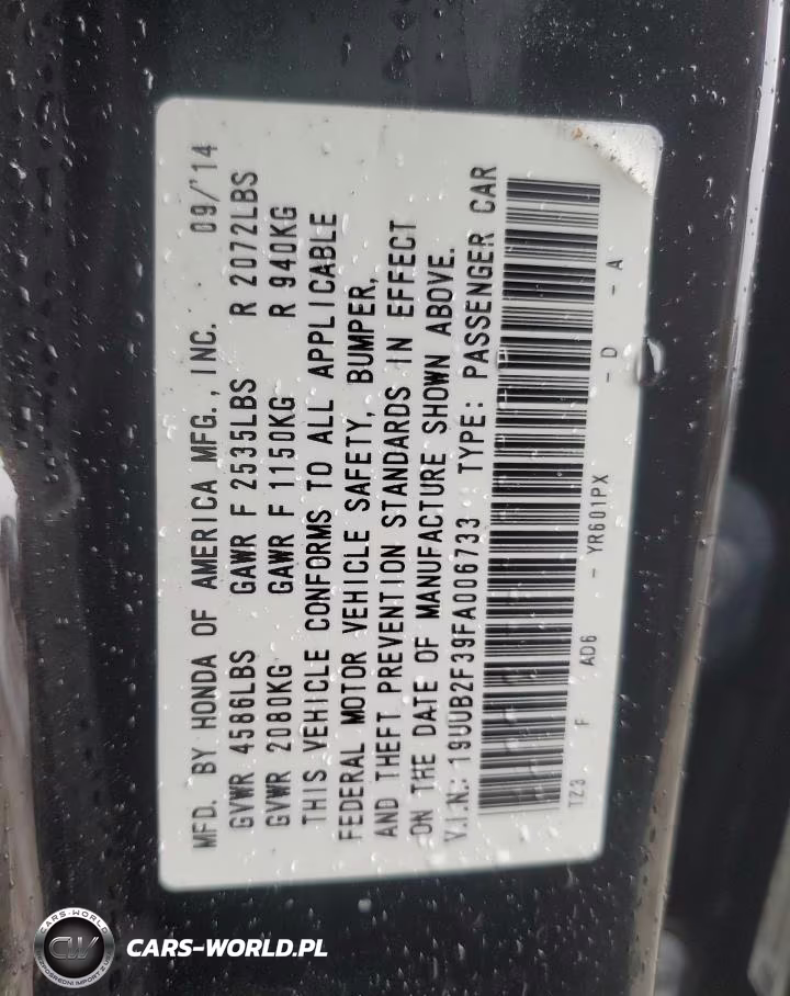2015 Acura Tlx VIN:19UUB2F39FA006733 - 12