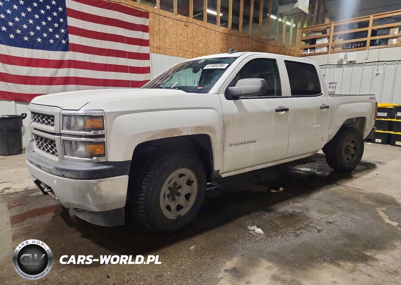 2014 Chevrolet Silverado K1500 VIN:3GCUKPEC2EG440490 - 1