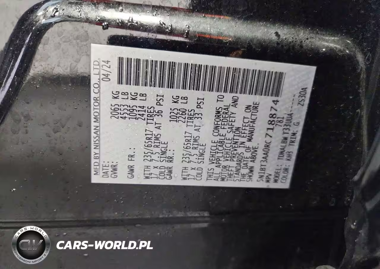 2024 Nissan Rogue S VIN:5N1BT3AA0RC718874 - 13