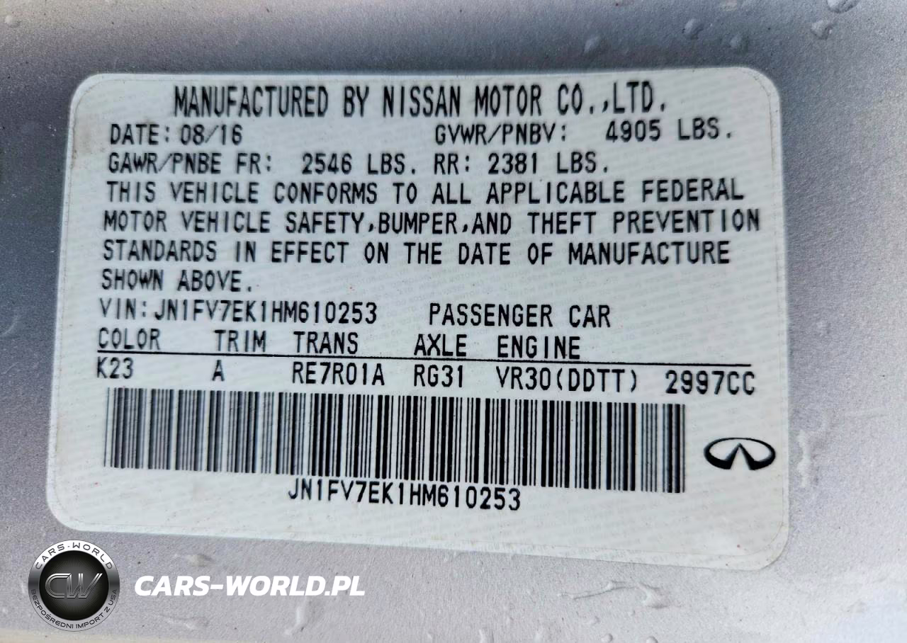 2017 Infiniti Q60 Red Sport 400 VIN:JN1FV7EK1HM610253 - 12