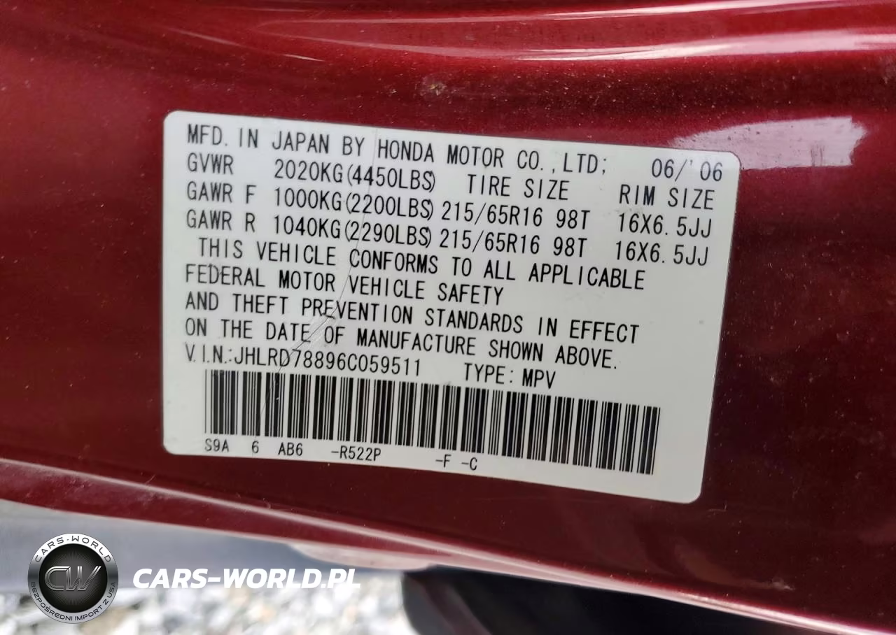 2006 Honda Cr-V Ex VIN:JHLRD78896C059511 - 13