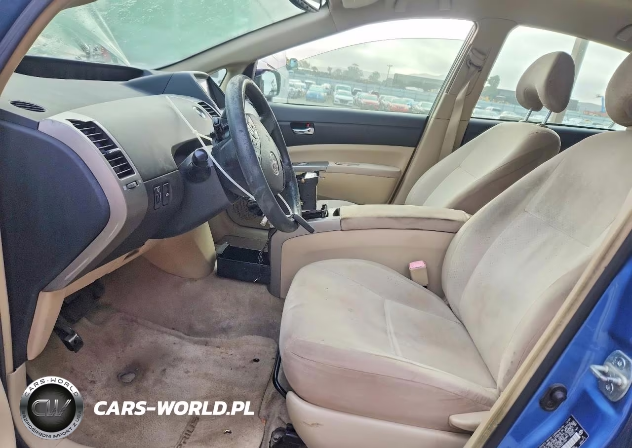 2005 Toyota Prius Base VIN:JTDKB20U053021941 - 7