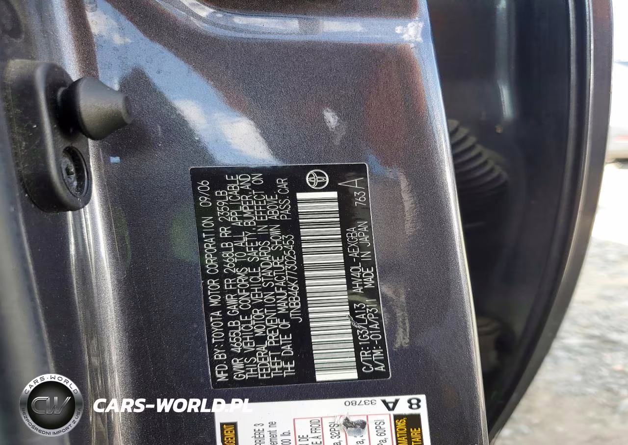 2007 Toyota Camry Hybrid VIN:JTNBB46K773025453 - 13