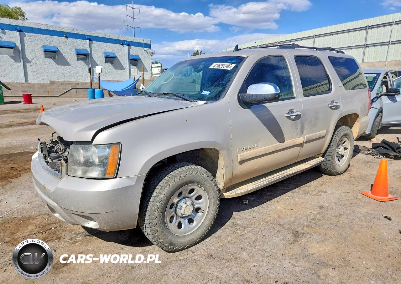 2008 Chevrolet Tahoe K1500