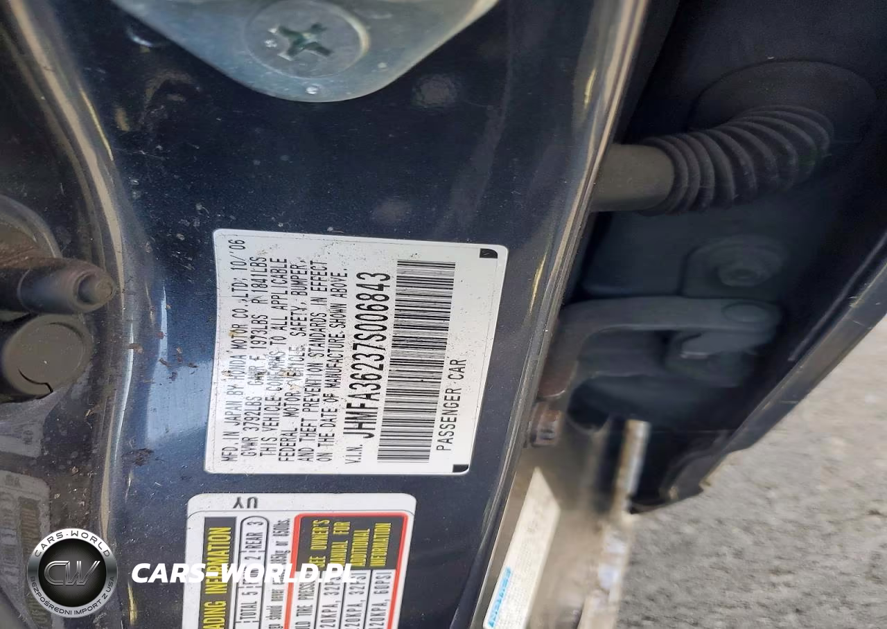 2007 Honda Civic Hybrid VIN:JHMFA36237S006843 - 12