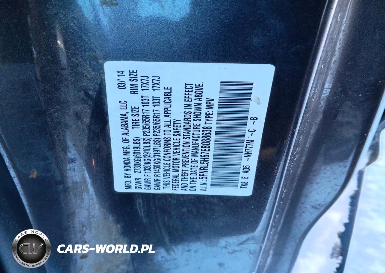2014 Honda Odyssey Exl VIN:5FNRL5H67EB088638 - 12