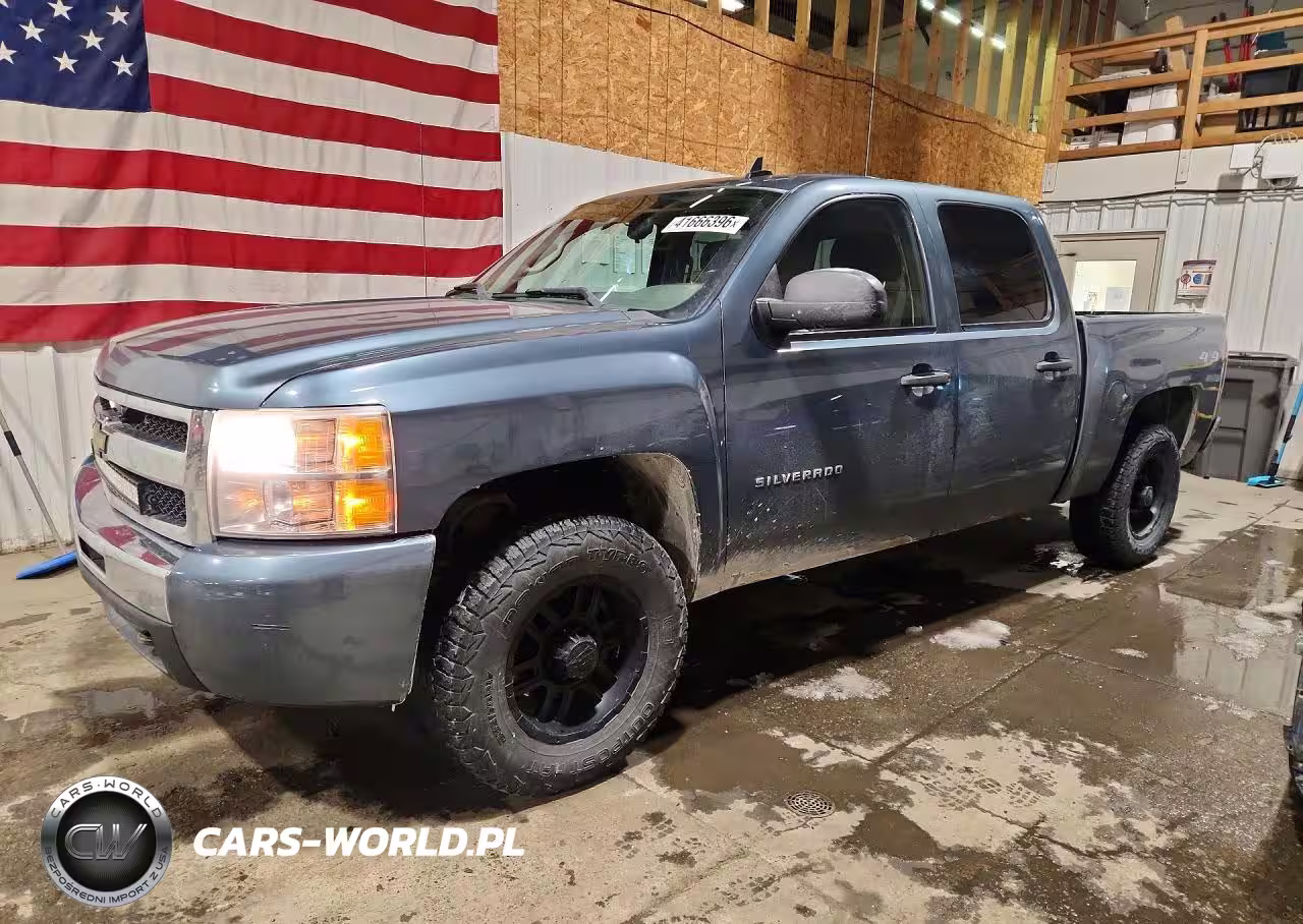 2011 Chevrolet Silverado K1500 Ls