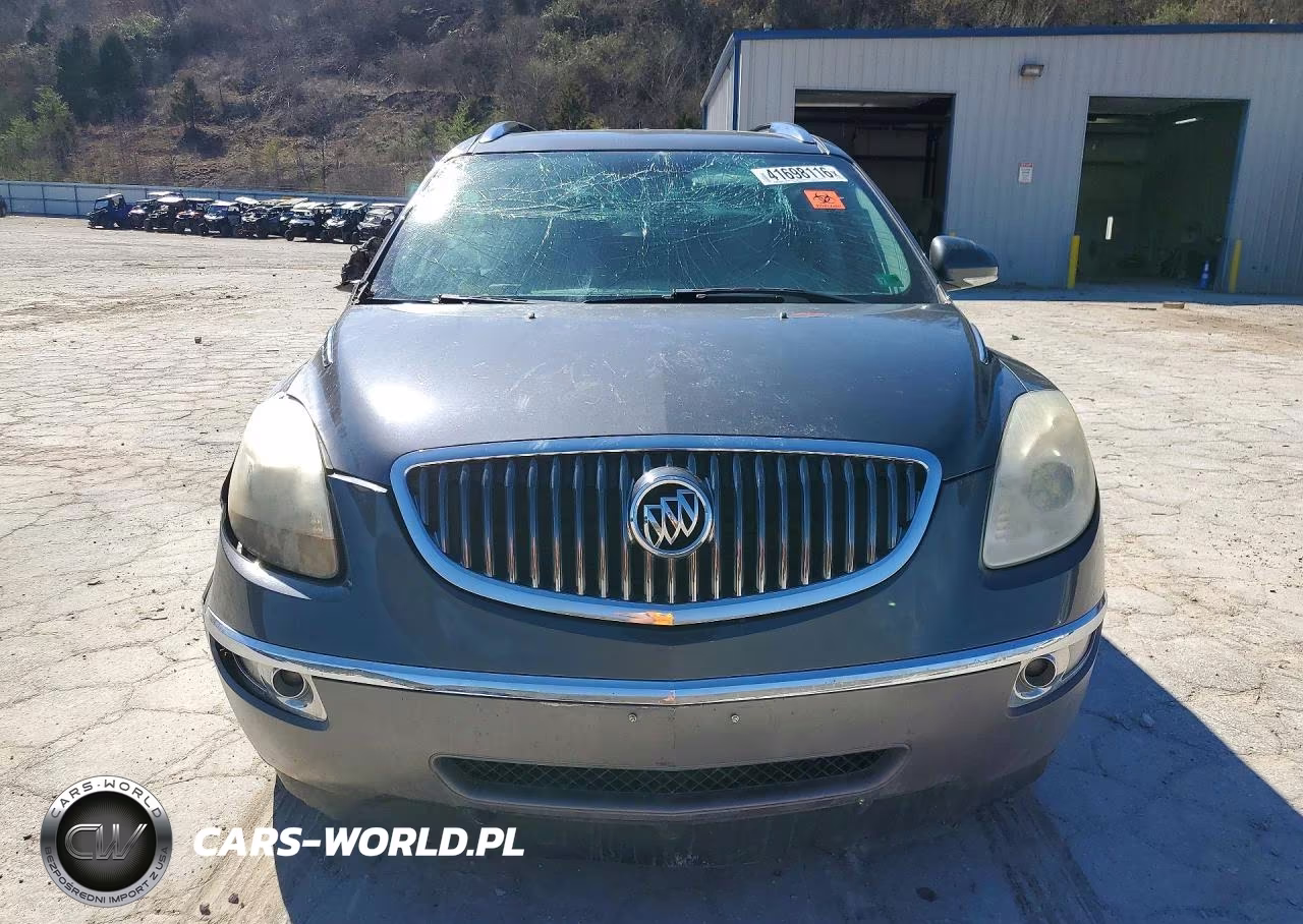 2012 Buick Enclave VIN:5GAKVDED0CJ335689 - 5