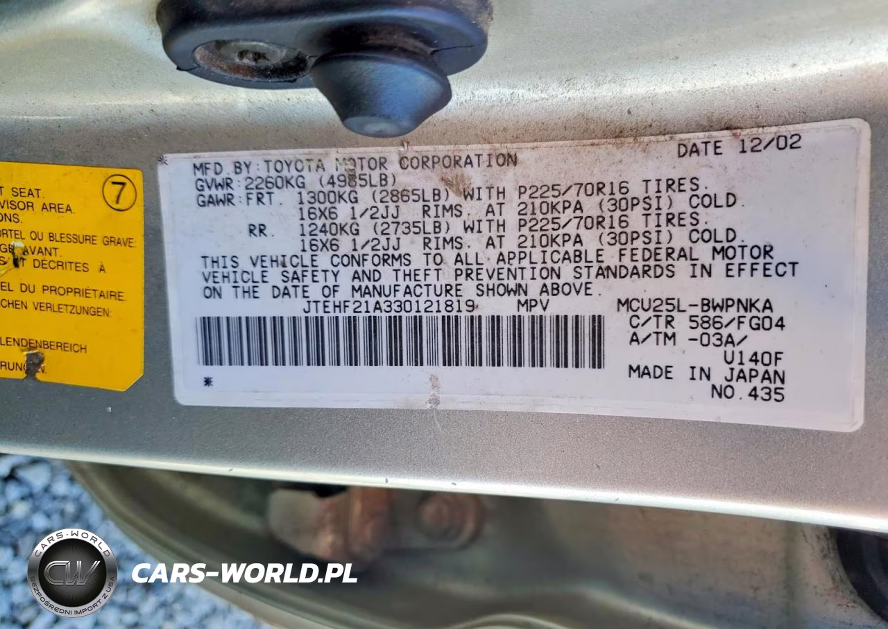 2003 Toyota Highlander Base VIN:JTEHF21A330121819 - 14