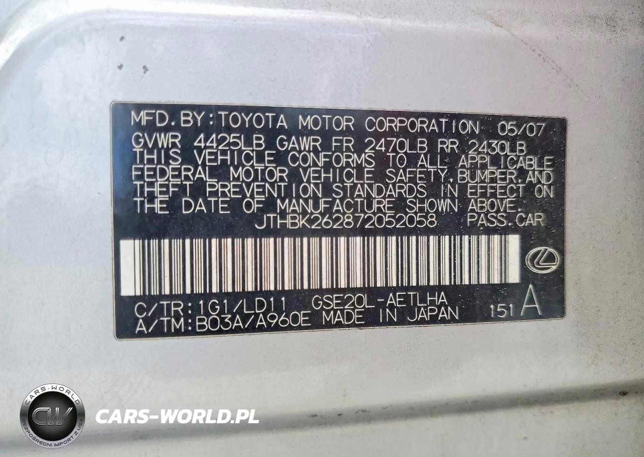 2007 Lexus Is 250 Base VIN:JTHBK262872052058 - 12