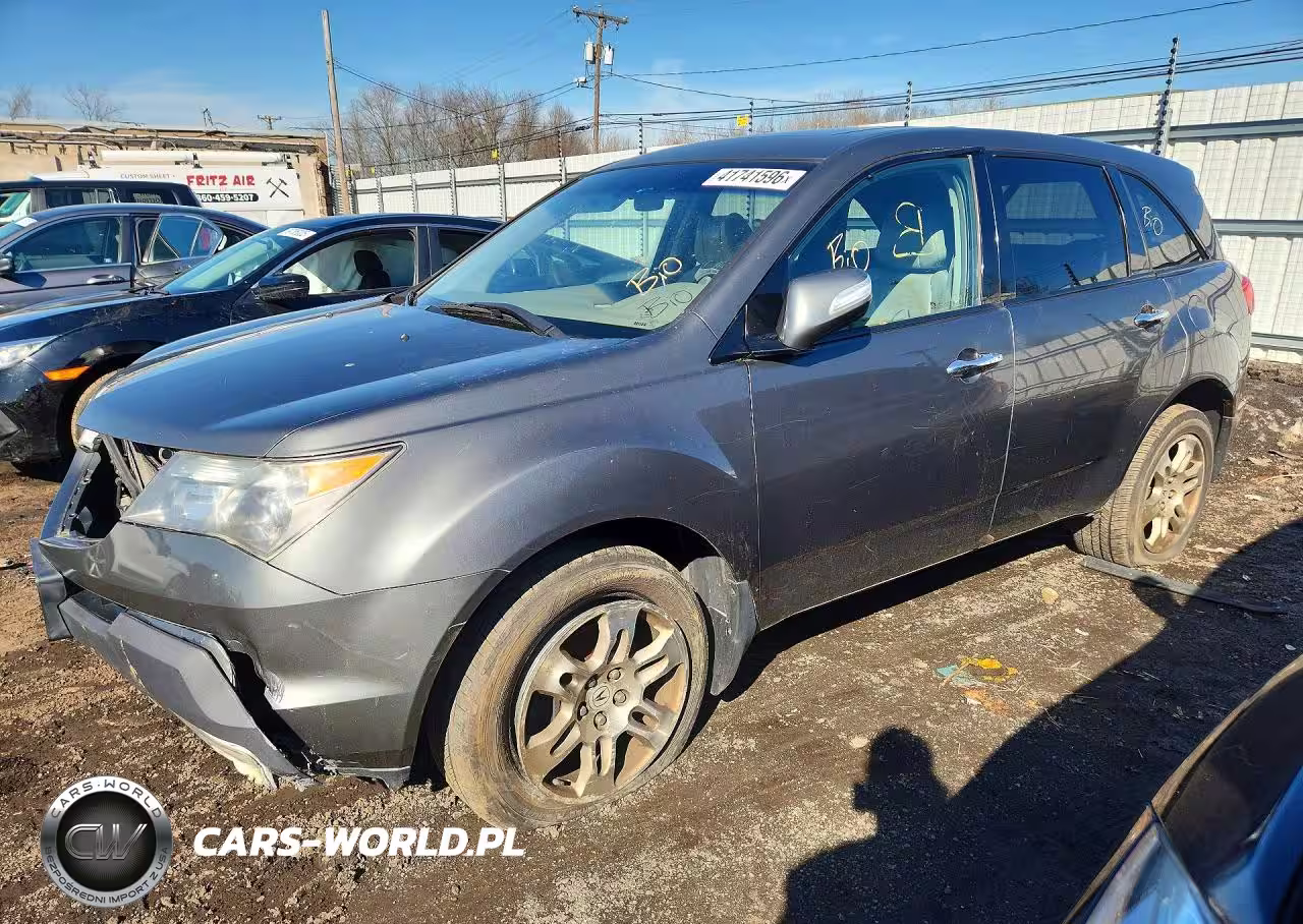 2007 Acura Mdx