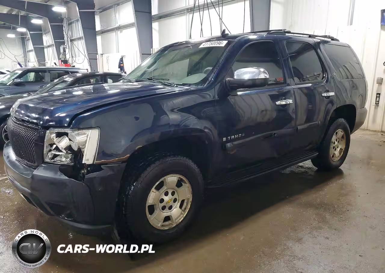 2008 Chevrolet Tahoe K1500
