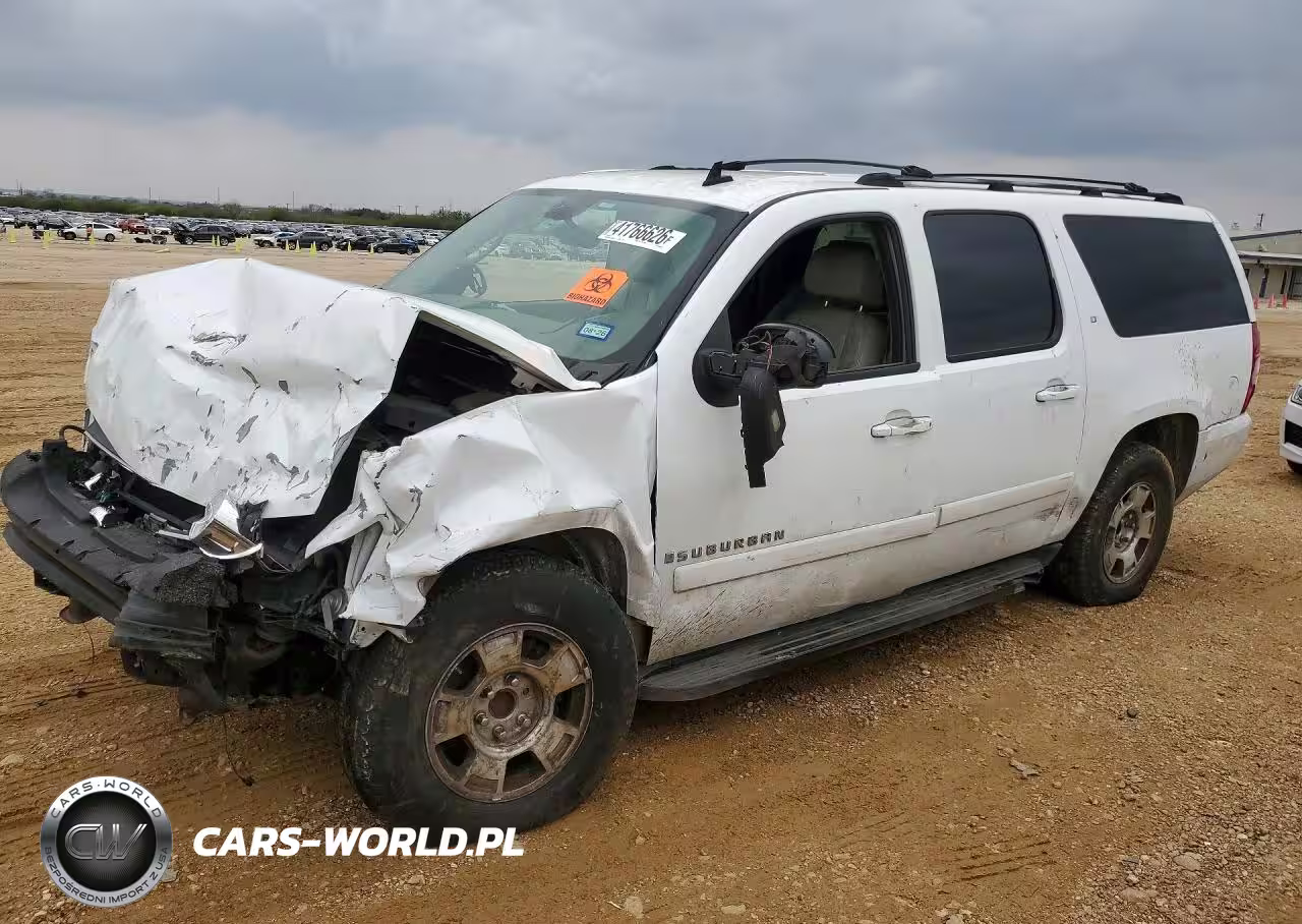 2007 Chevrolet Suburban C1500