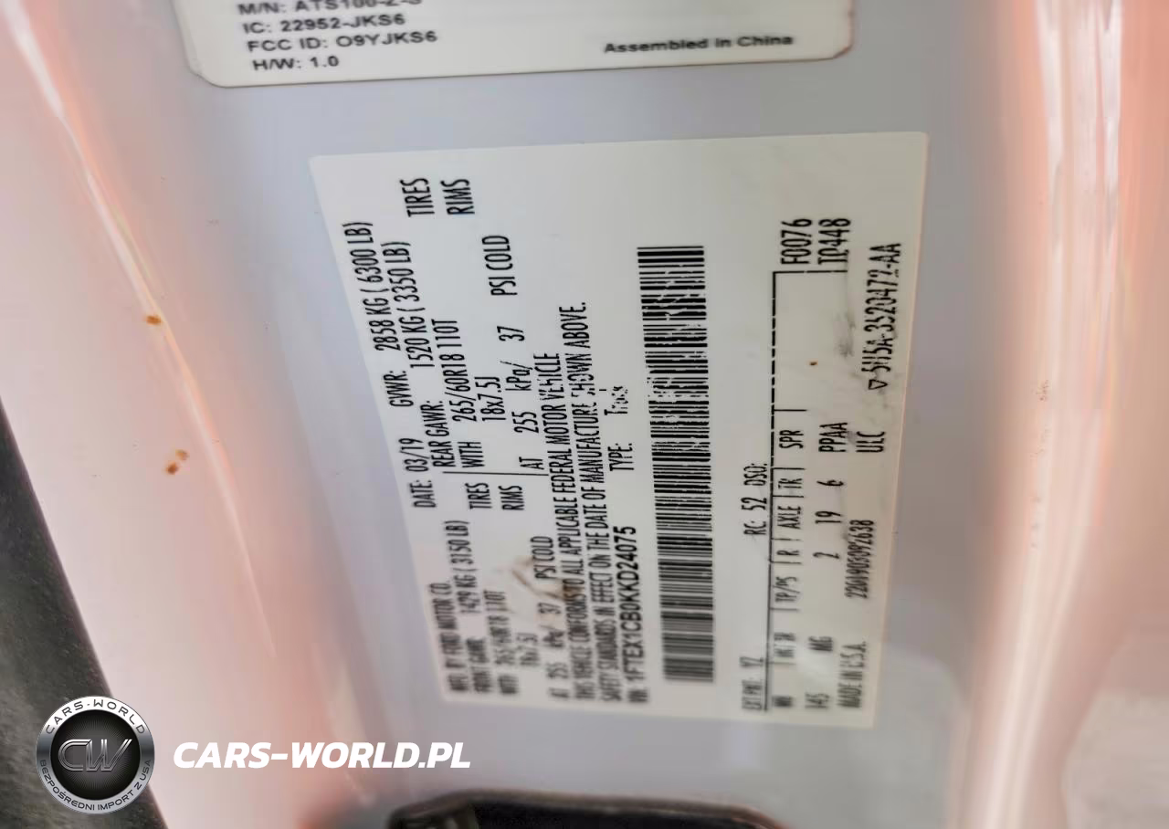 2019 Ford F150 Super Cab VIN:1FTEX1CB0KKD24075 - 12