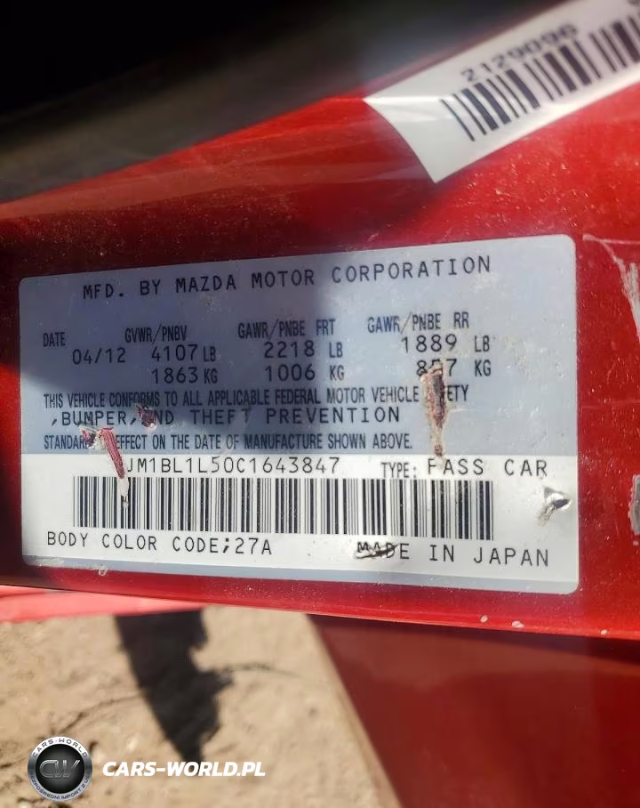 2012 Mazda 3 S VIN:JM1BL1L50C1643847 - 13