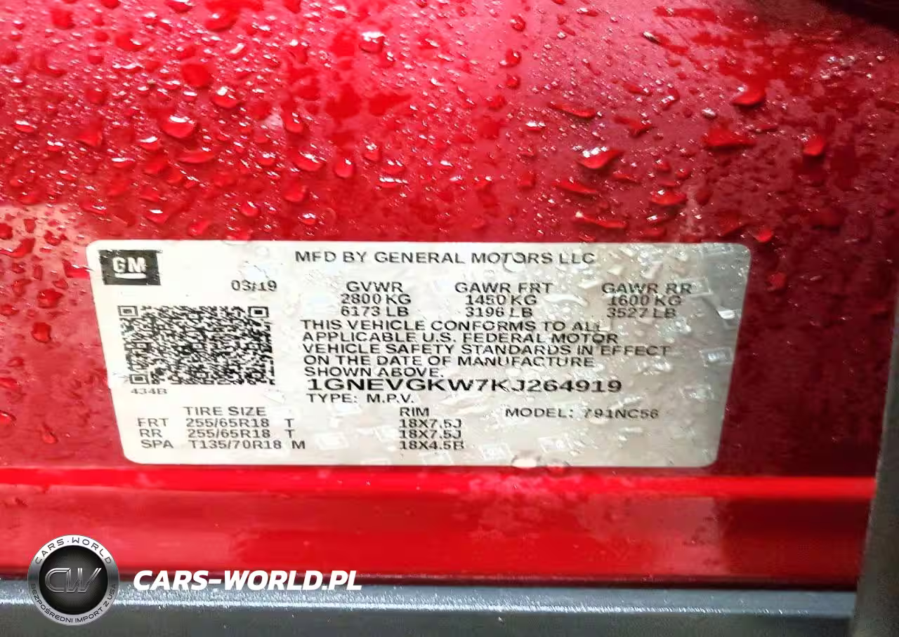 2019 Chevrolet Traverse Lt VIN:1GNEVGKW7KJ264919 - 13