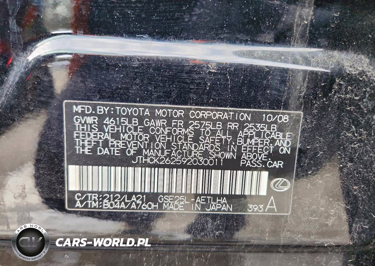 2009 Lexus Is 250 Base VIN:JTHCK262592030011 - 12