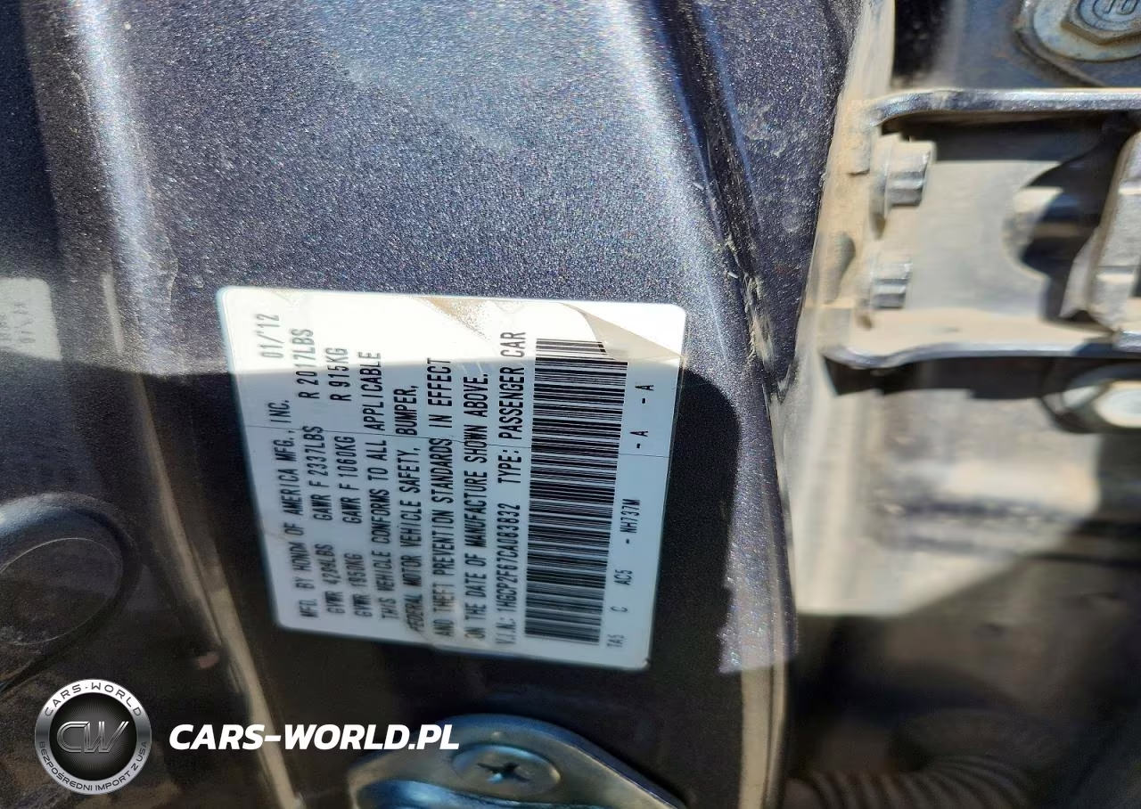 2012 Honda Accord Se VIN:1HGCP2F67CA083832 - 12