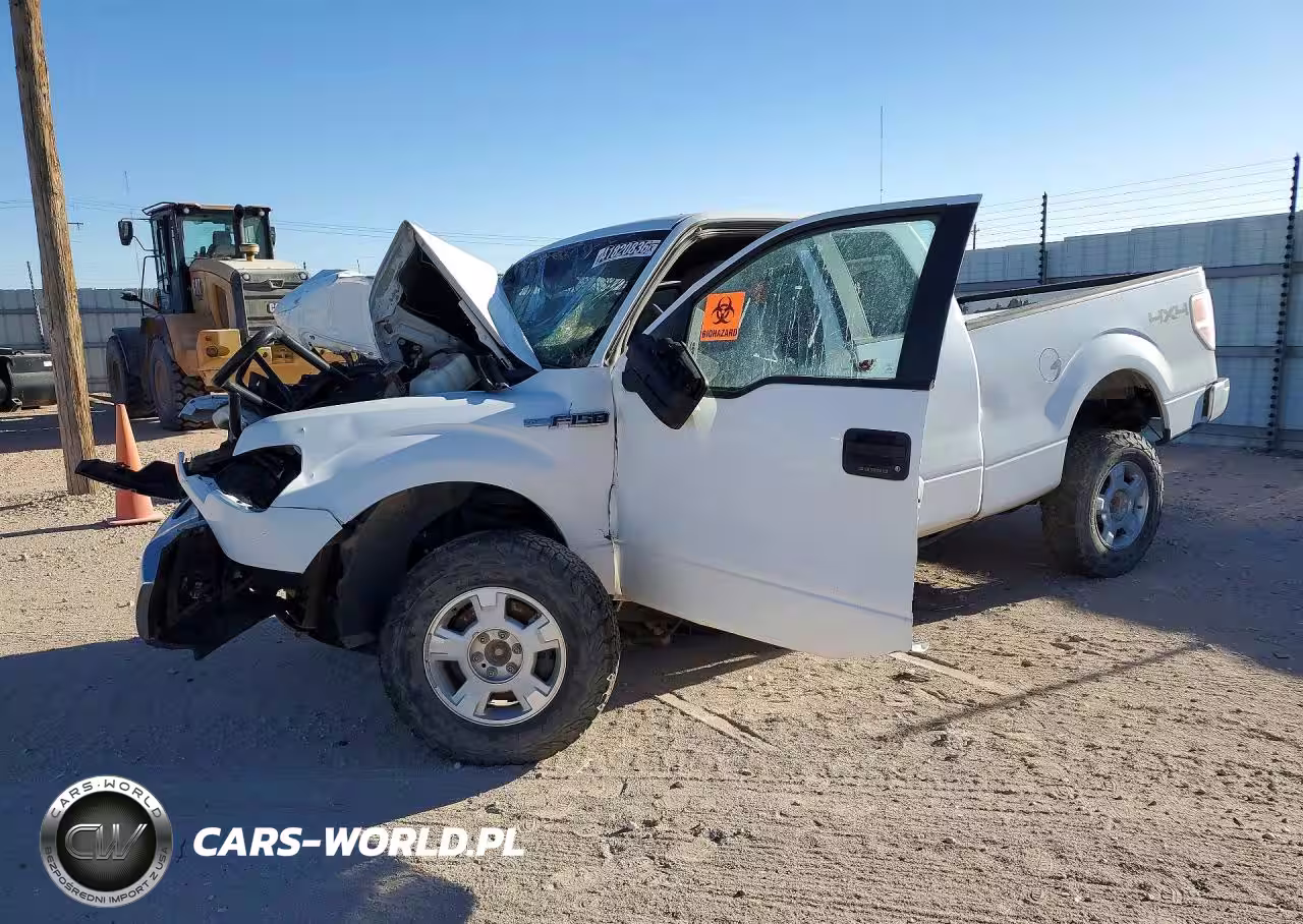 2014 Ford F150 Super Cab