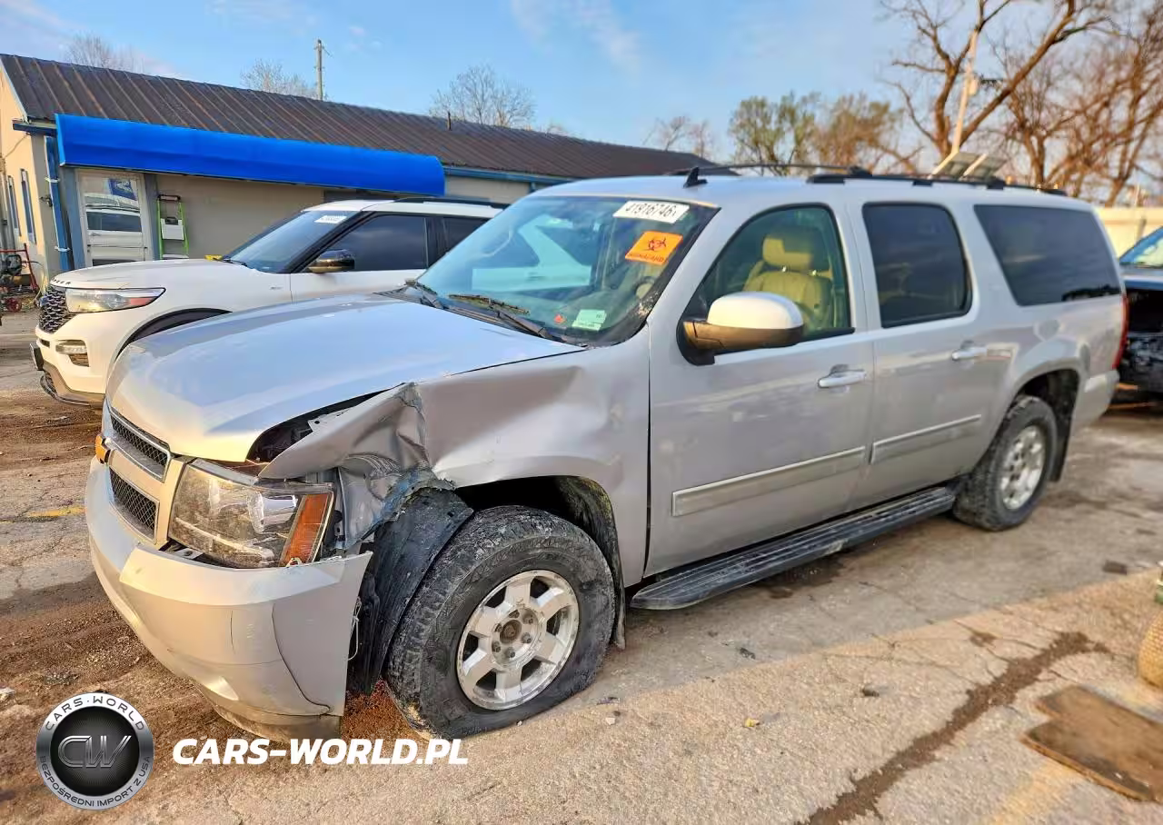 2012 Chevrolet Suburban K1500 Lt