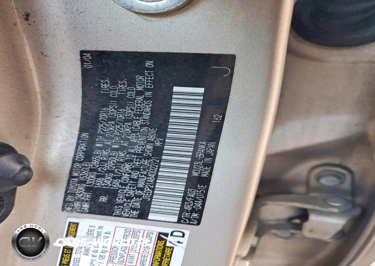 2004 Toyota Highlander Base VIN:JTEDP21A840022121 - 13