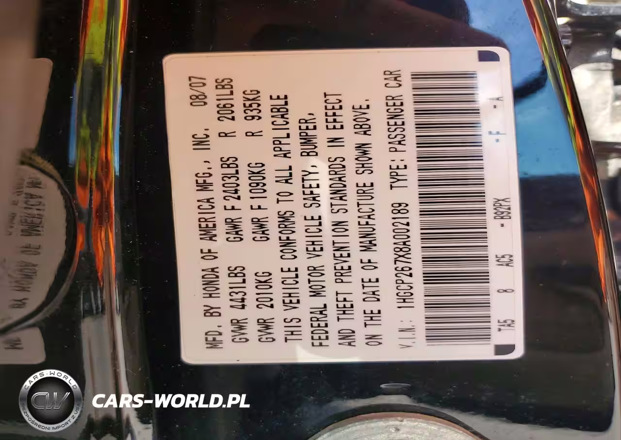 2008 Honda Accord Ex VIN:1HGCP267X8A002189 - 12