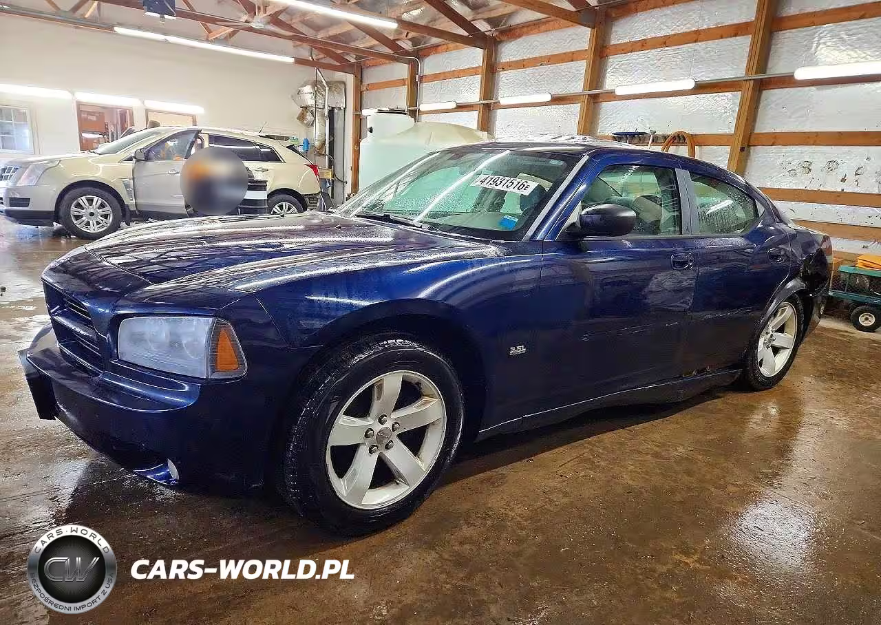 2006 Dodge Charger Se
