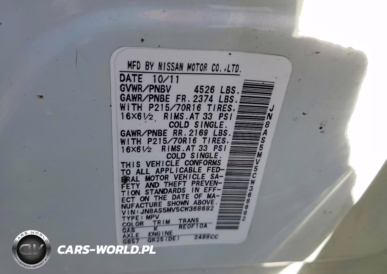 2012 Nissan Rogue S VIN:JN8AS5MV5CW368682 - 13