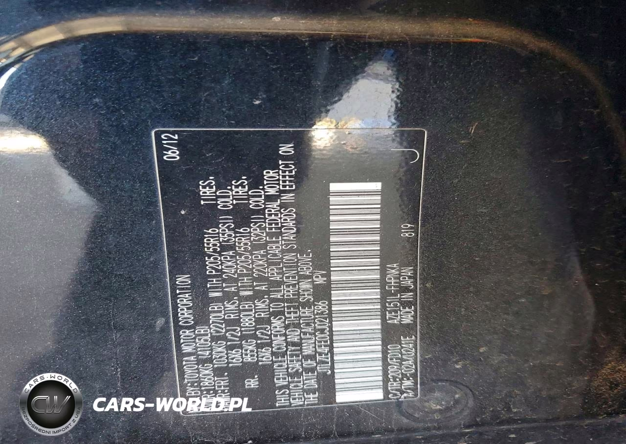 2012 Scion Xb Base VIN:JTLZE4FE0CJ021386 - 12