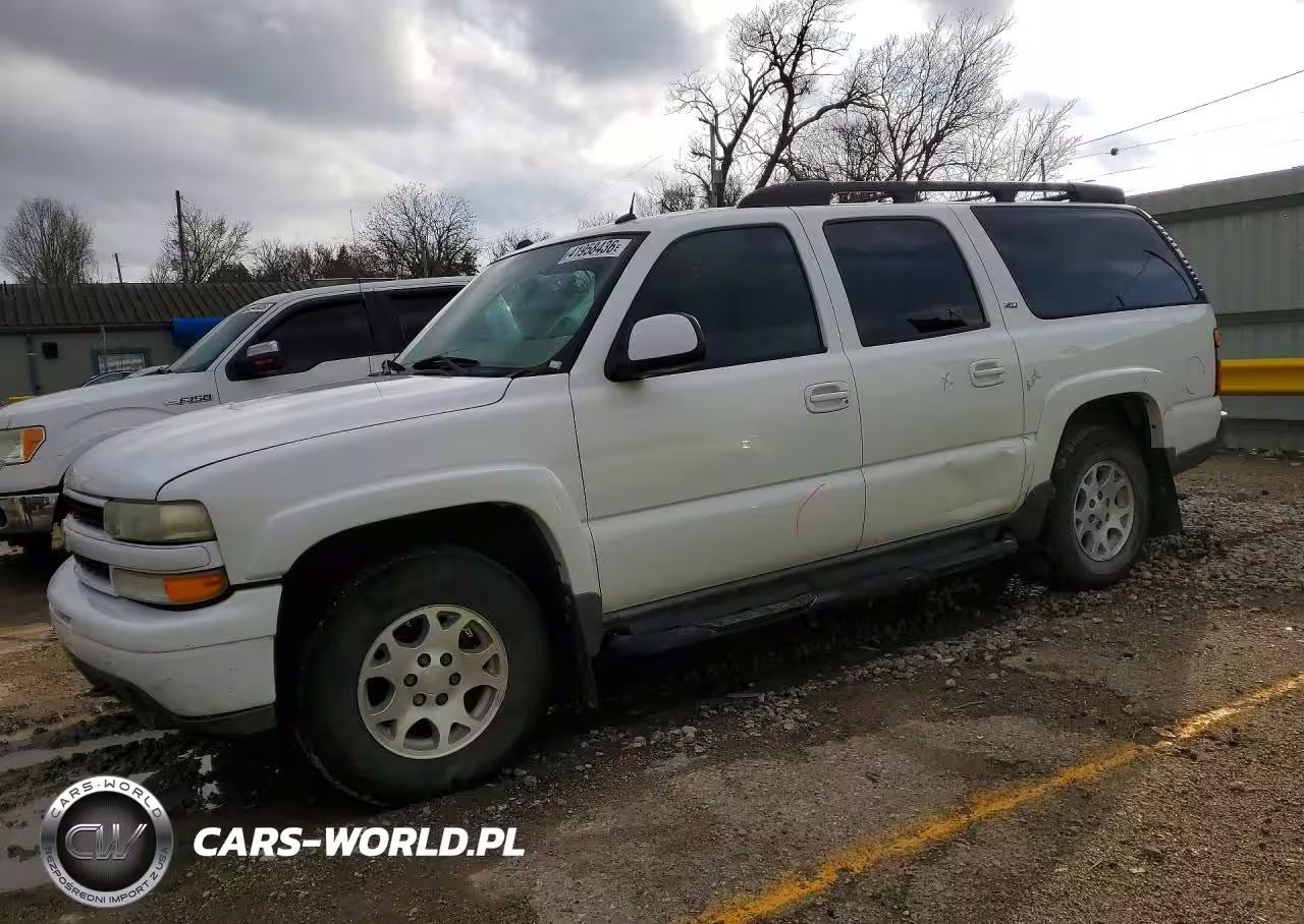 2005 Chevrolet Suburban K1500