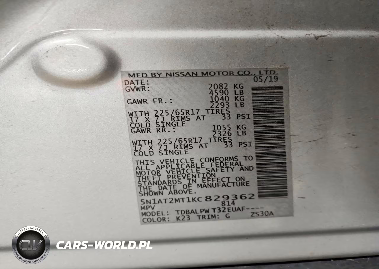 2019 Nissan Rogue S VIN:5N1AT2MT1KC829362 - 13