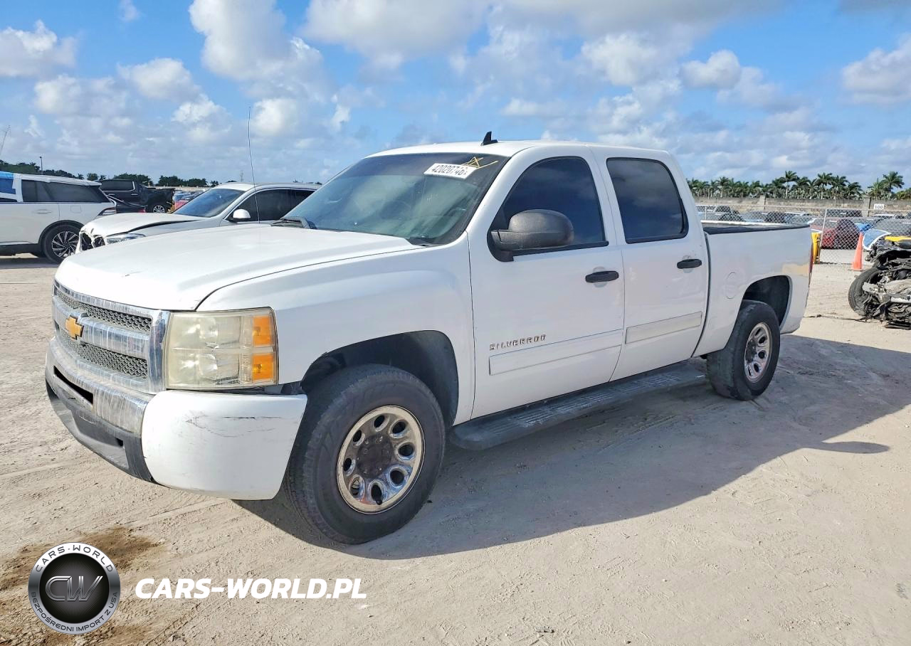 2012 Chevrolet Silverado C1500 Lt