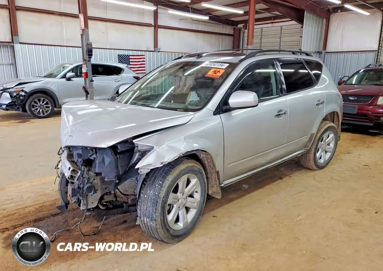 2006 Nissan Murano S