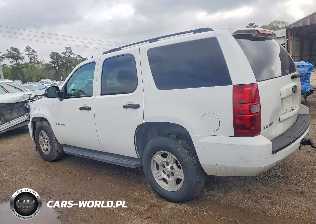 2007 Chevrolet Tahoe VIN:1GNEC13J87R156095 - 2