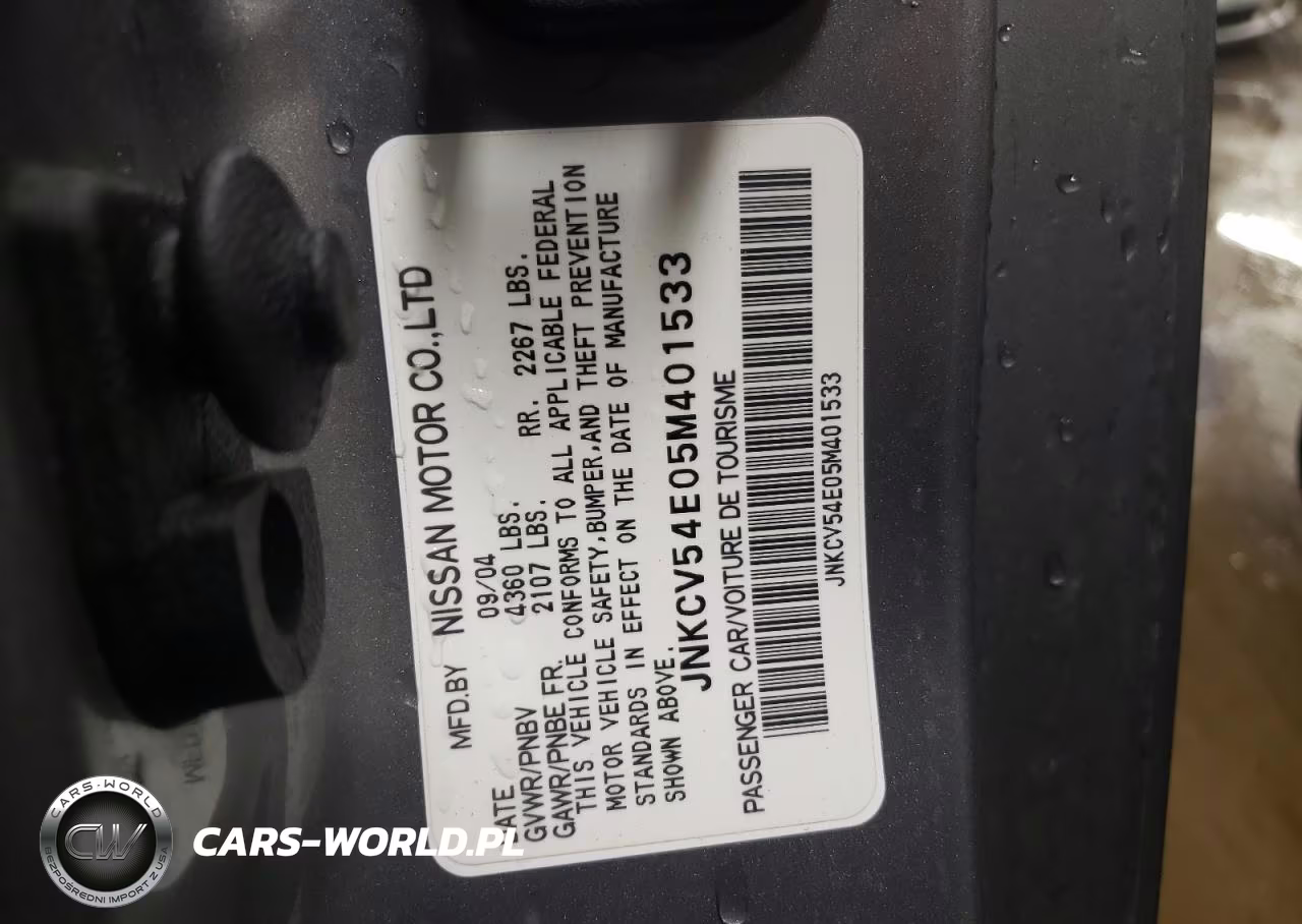 2005 Infiniti G35 Base VIN:JNKCV54E05M401533 - 12