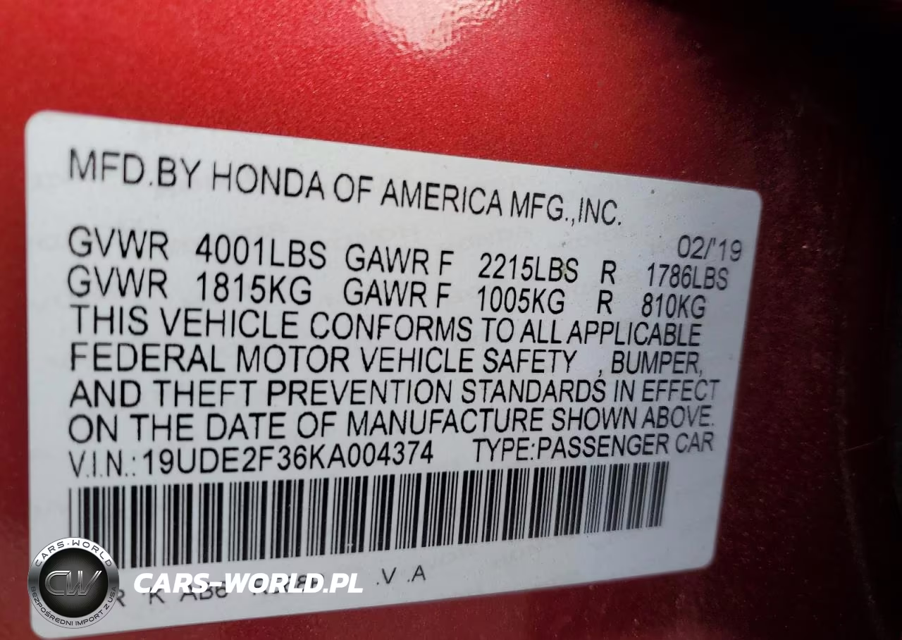 2019 Acura Ilx VIN:19UDE2F36KA004374 - 12