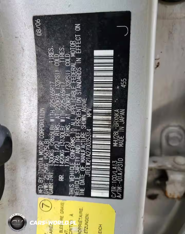 2007 Toyota Highlander Hybrid VIN:JTEEW21A270035314 - 13