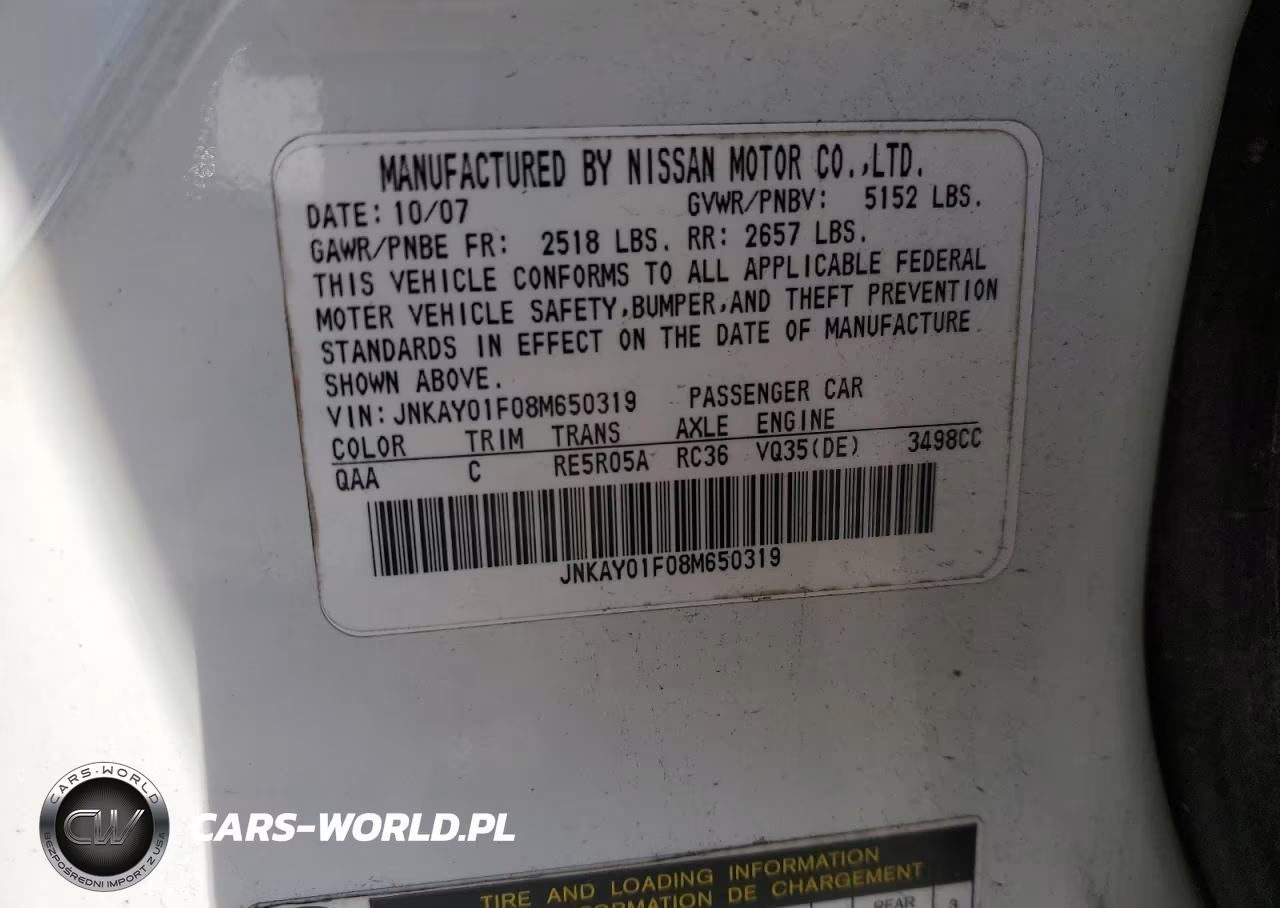 2008 Infiniti M35 Base VIN:JNKAY01F08M650319 - 12