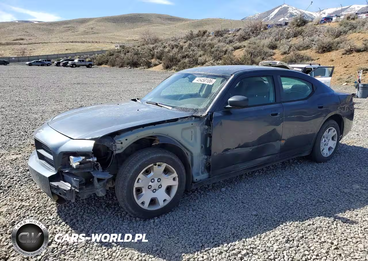 2007 Dodge Charger Se