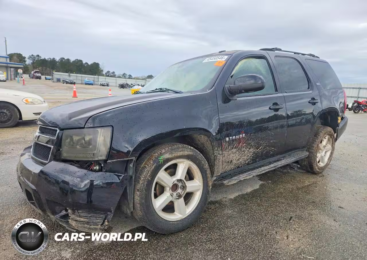 2007 Chevrolet Tahoe C1500
