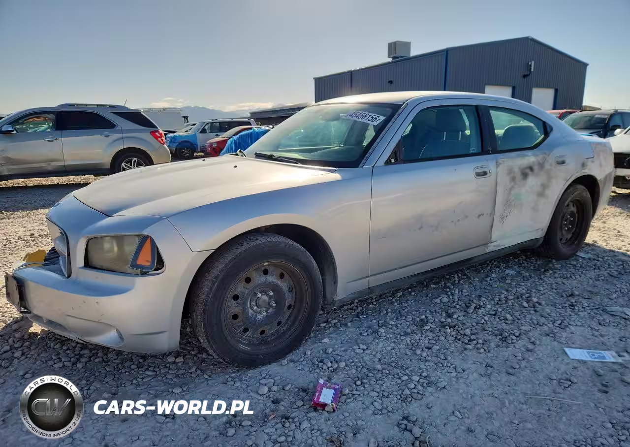 2007 Dodge Charger Se