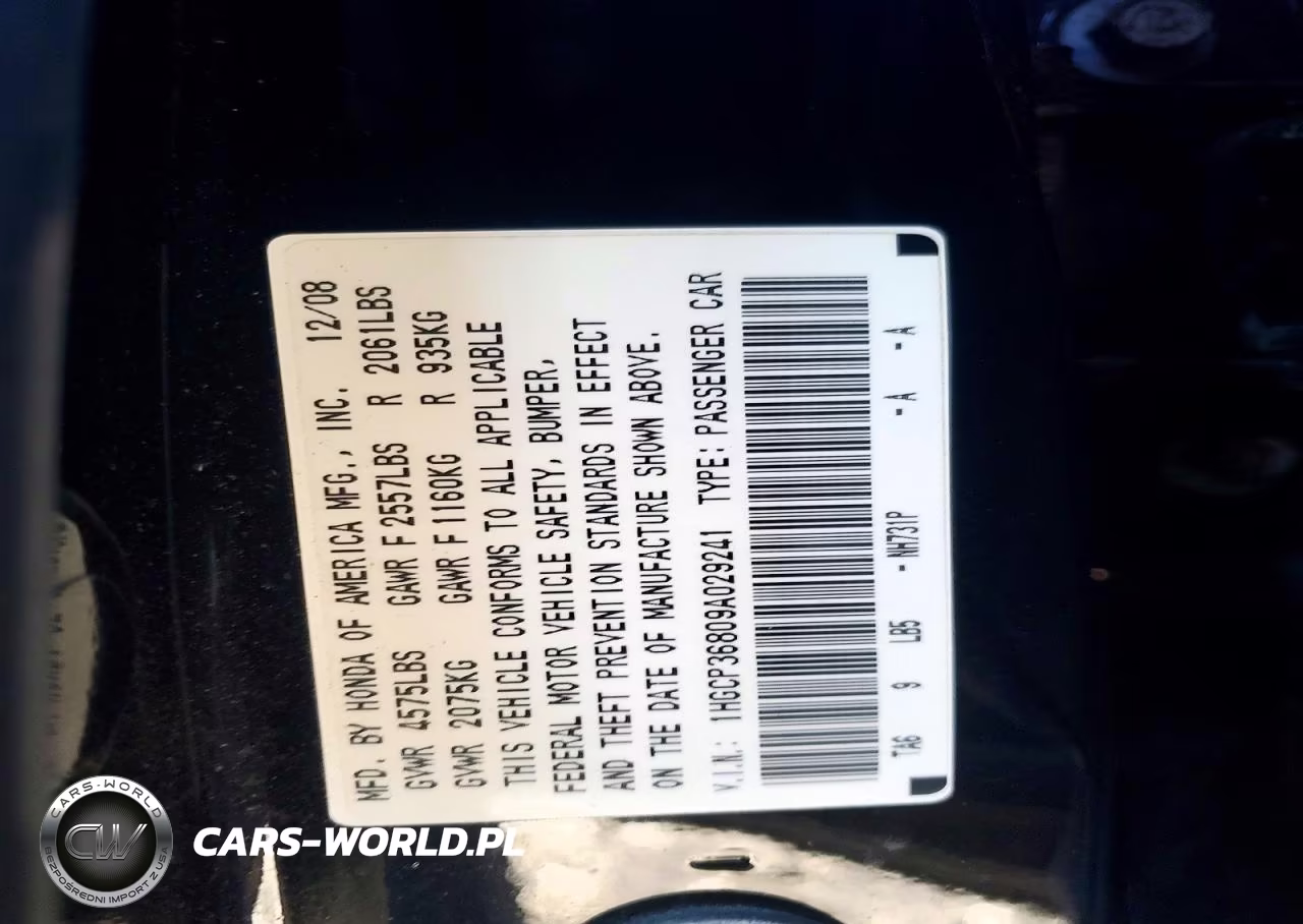 2009 Honda Accord Exl VIN:1HGCP36809A029241 - 13