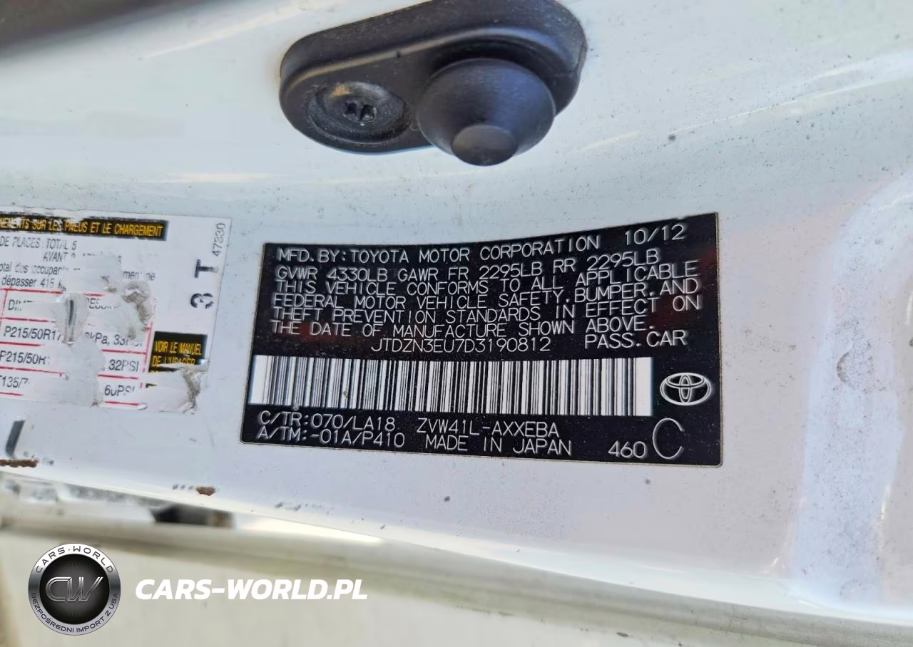 2013 Toyota Prius V Five VIN:JTDZN3EU7D3190812 - 13