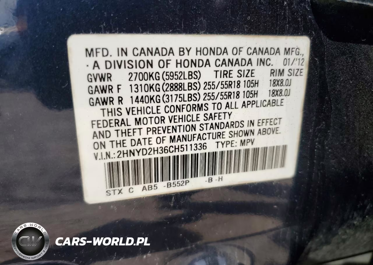 2012 Acura Mdx Technology VIN:2HNYD2H36CH511336 - 13