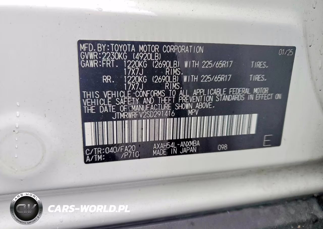 2025 Toyota Rav4 Hybrid Xle VIN:JTMRWRFV2SD291416 - 12