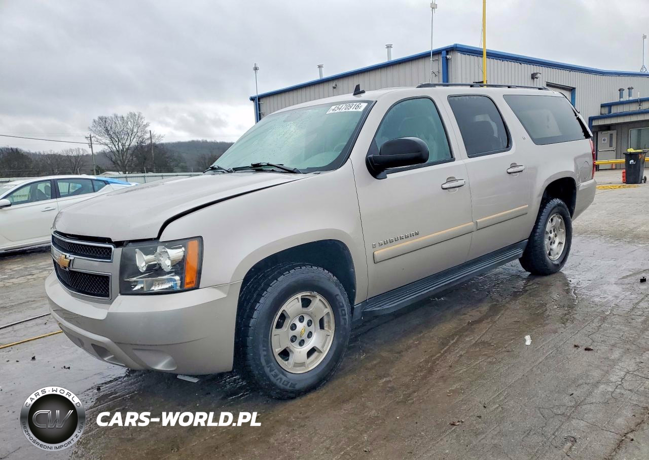 2007 Chevrolet Suburban K1500