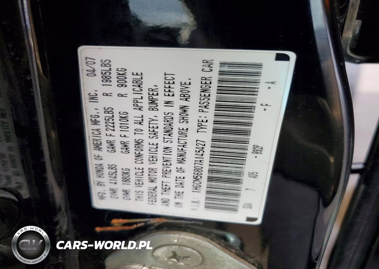 2007 Honda Accord Ex VIN:1HGCM56807A145427 - 13