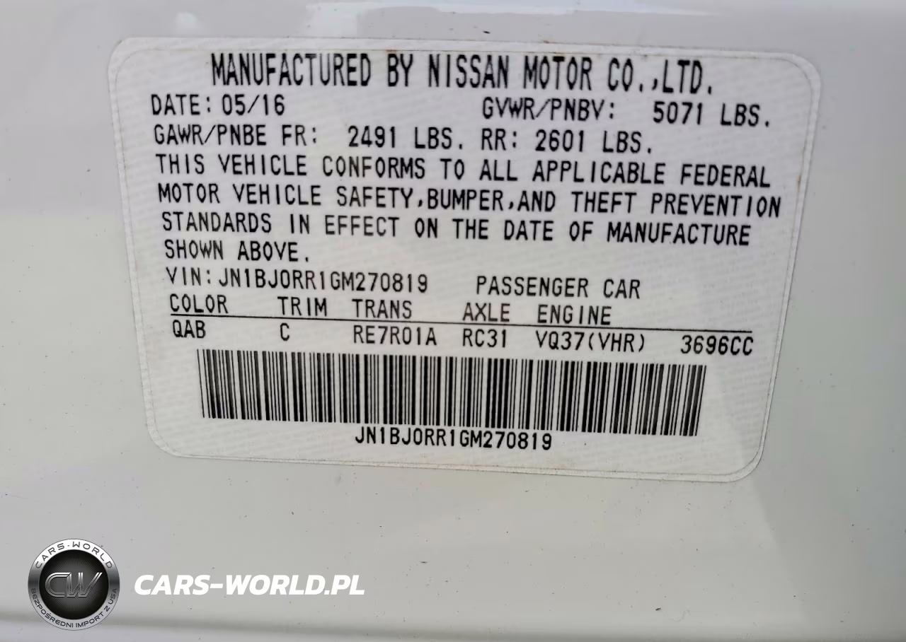 2016 Infiniti Qx50 Base VIN:JN1BJ0RR1GM270819 - 13
