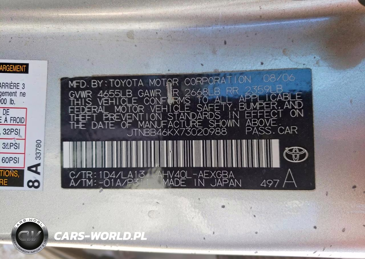 2007 Toyota Camry Hybrid VIN:JTNBB46KX73020988 - 12